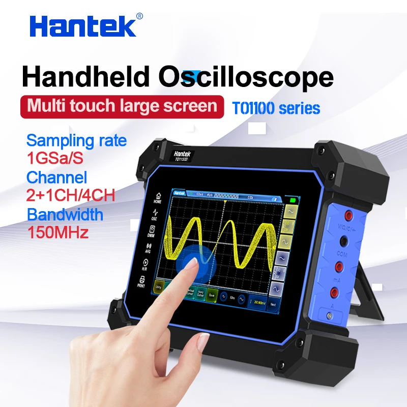 Цифровой осциллограф Hantek, 2/4 каналов, 150 МГц, 1 Гвыб/с + генератор сигналов + мультиметр