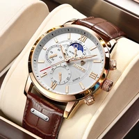 lige band watch for men business waterproof quartz watch stainless steel male clock wristwatch dual display relogio masculinso