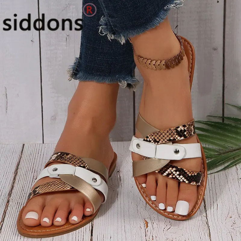 Women's casual comfortable slippers fashion leopard print matching color sandals 2023 summer flat sandals