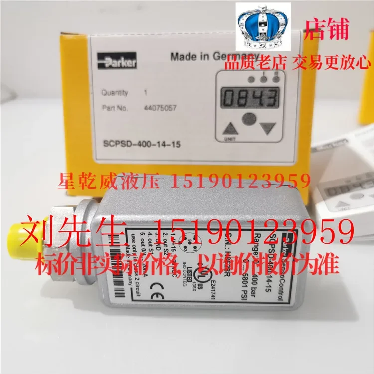 Реле давления Parker SCPSD-400-14-27SCPSD-600-14-15, оригинал (art.: 3920d86eca628) - 3920d86eca628