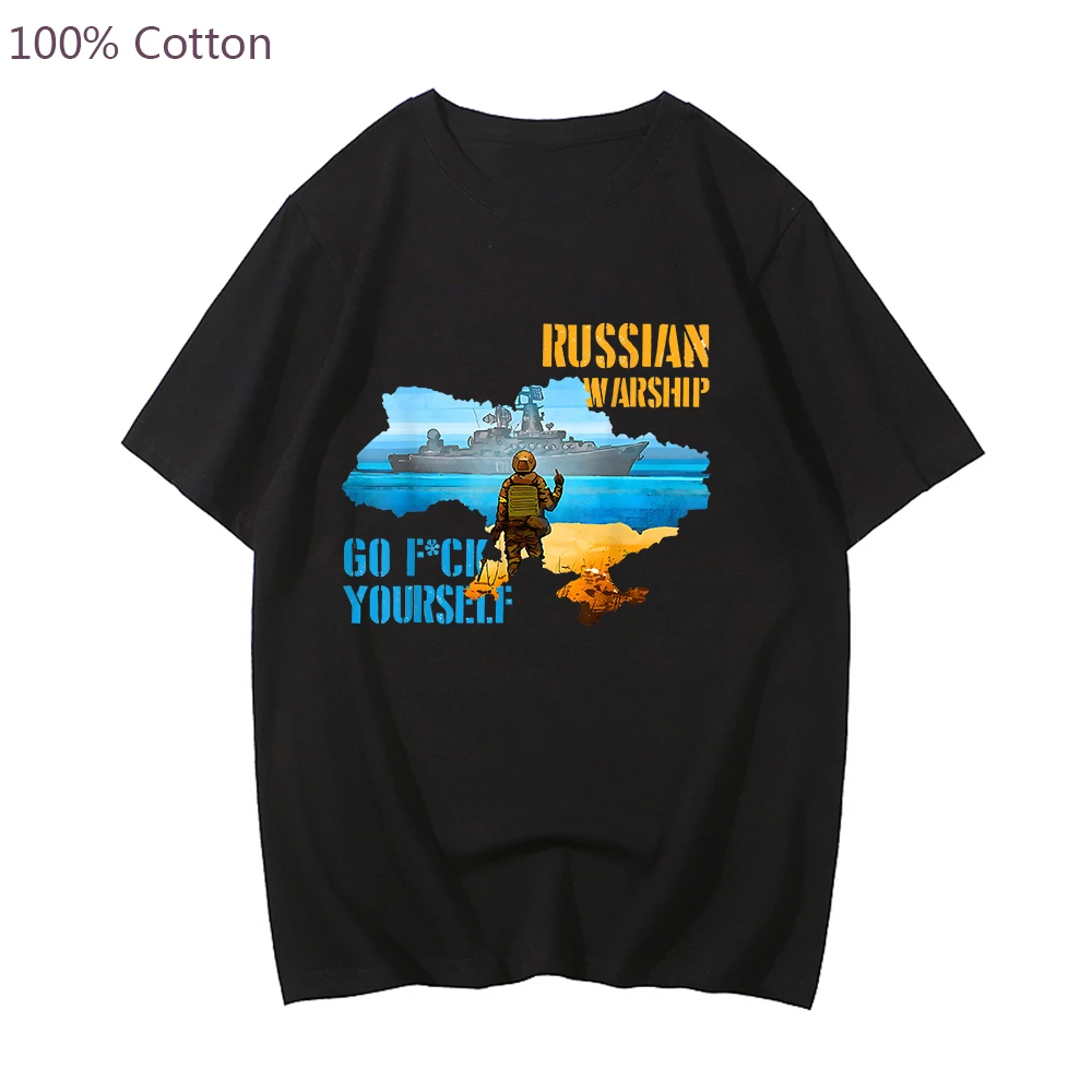 Ukrayna bayrağı çiftçi traktör çeker tankı erkek T-Shirt % 100% pamuk kısa kollu Casual yaz Tees erkek Streetwear baskı