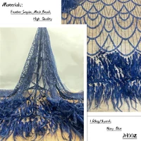 pgc feather sequin lace fabrics african lace fabric high quality nigeria french tulle mesh lace fabric for bridal material jh002