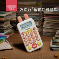 early education puzzle digital learning childrens mouth calculation exercise machine primary school gift summer study