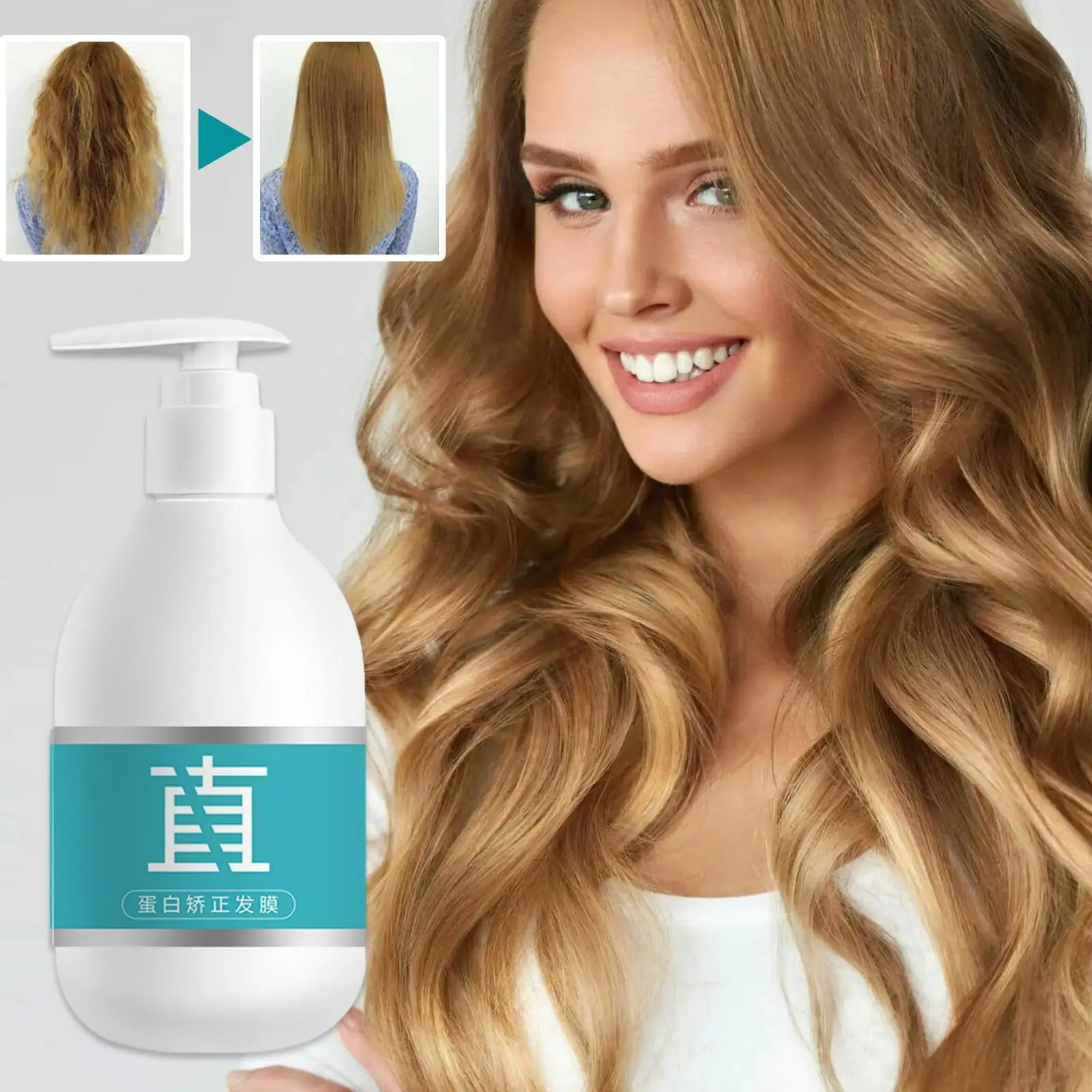 

250ml Protein Correcting Hair Straightening Cream Silk Straightening Nourishing Cream & Smoothing Fast Gloss Collagen Hair X4E2