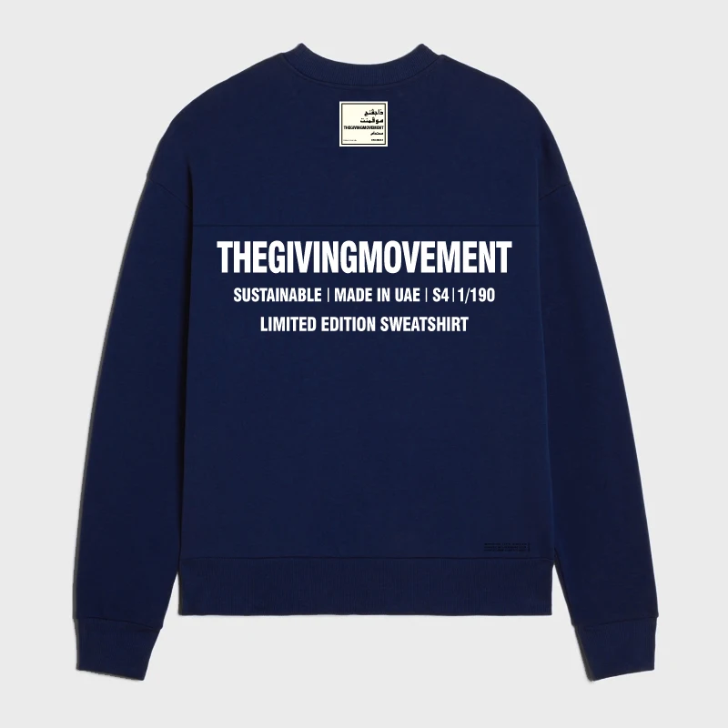 

Мужской Свободный свитшот с длинным рукавом и круглым вырезом