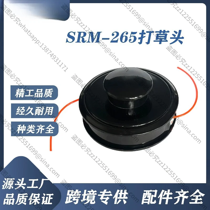 Фото Подходит для нейлоновой триммерной головки 21560070, совместим с ECHO DW01DT980 DCST970X1 SRM-265 №1