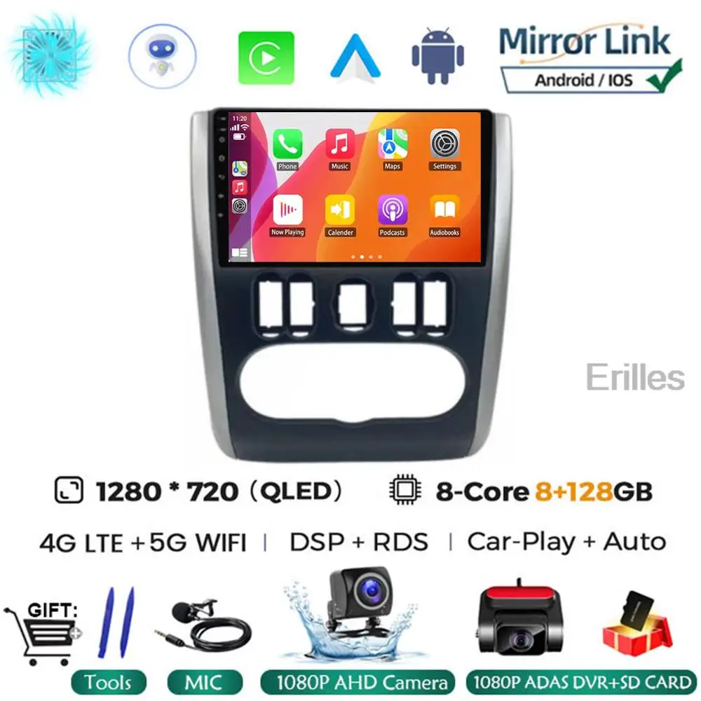 

Android 15 для Nissan Almera 3 G15 2012-2019 Автомобильный радиоприемник Мультимедийный видеоплеер Навигация GPS Android Без 2din 2 din dvd