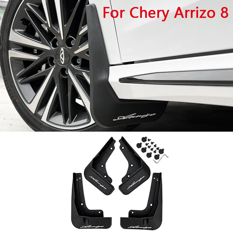 

Крыло для Chery Arrizo 8 2022-2025, защита от грязи и песка для колес, неразрушающая установка без сверления