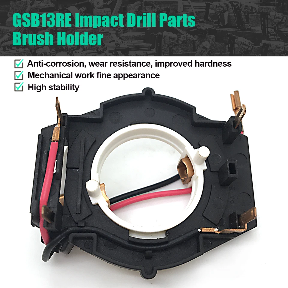Сменный держатель для щеток Bosch GSB13RE, запчасти для ударной дрели 2604337108, аксессуары для электроинструментов, быстрая прочность и твердость