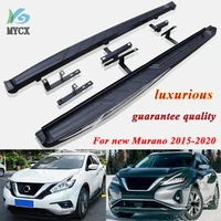 Luxurious running board nerf bar side step bar For Nissan Murano 2015 2016 2017 2018 2019 2020,free shipping to Asia, promotion