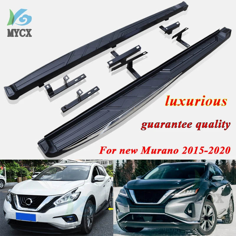 Роскошная подножка nerf боковая для Nissan Murano 2015 2016 2017 2018 2019 2020 Бесплатная доставка в