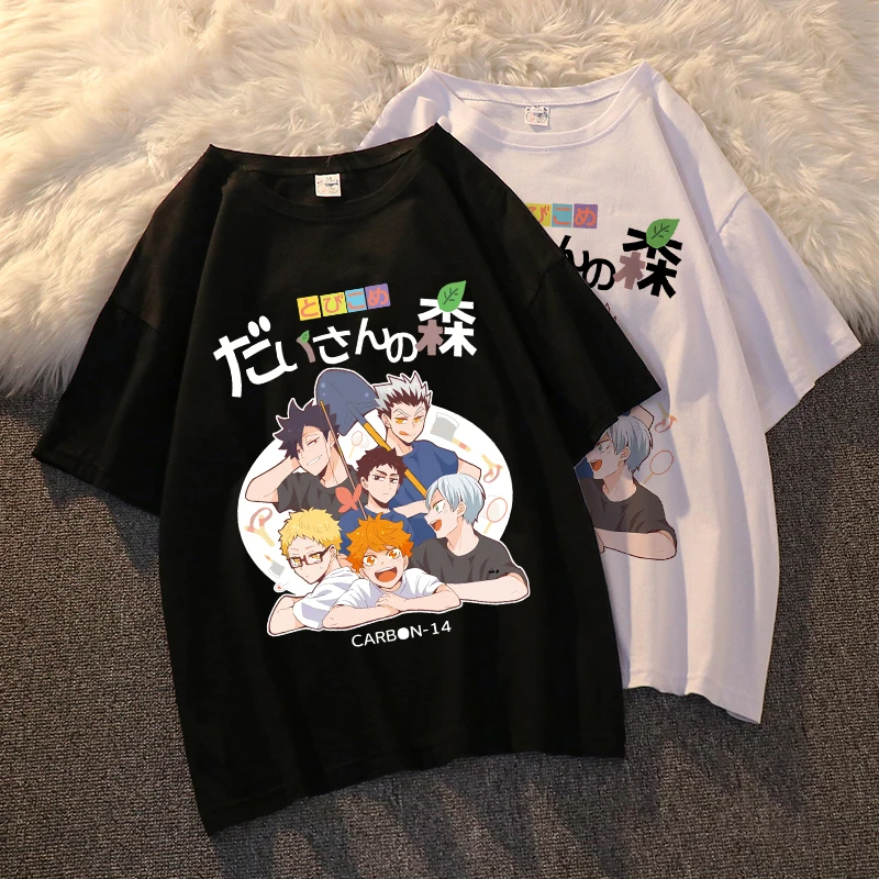

Women's T Shirt Haikyuu Kei Tsukishima Japanese Anime T Shirt Women Harajuku Volleyball Junior Unisex Short Sleeve Tee Shirts