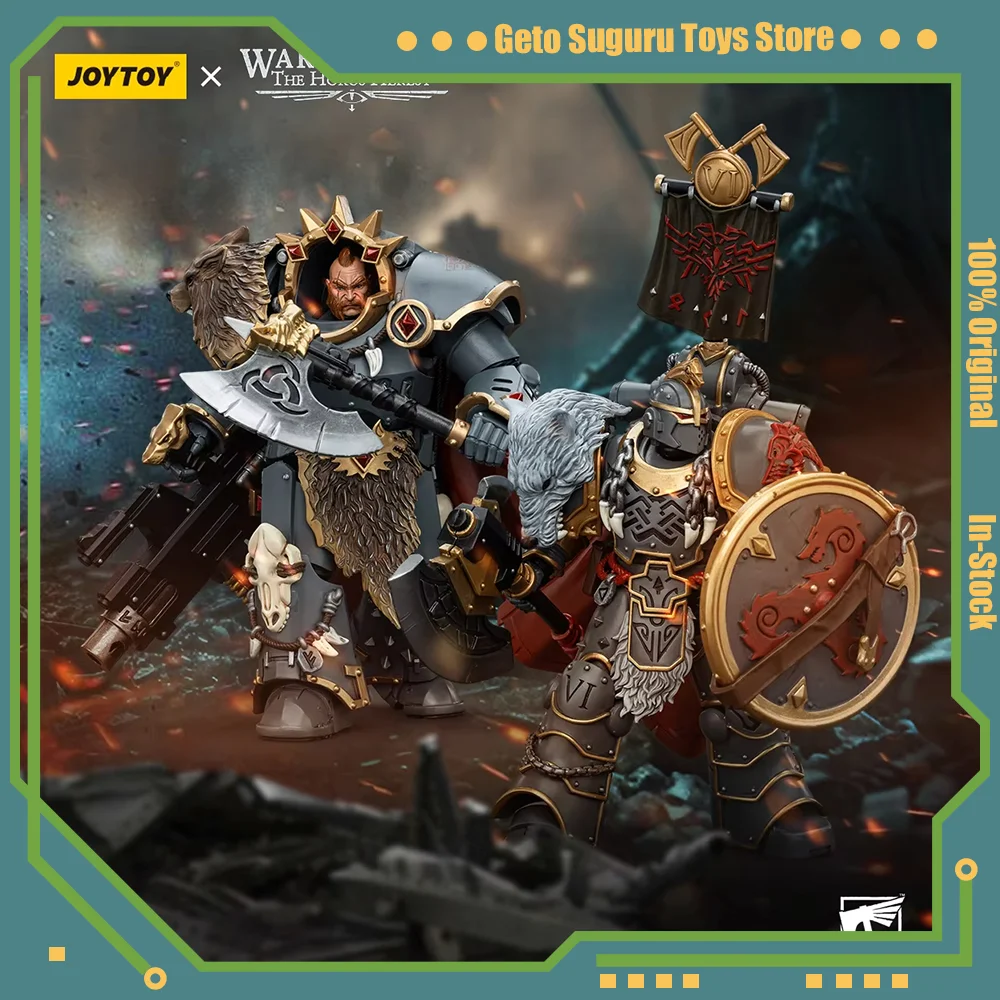 Фигурки JOYTOY 1/18 Warhammer The Horus Heresy Space Wolves Legion Praetor с мощным топором и боевым щитом
