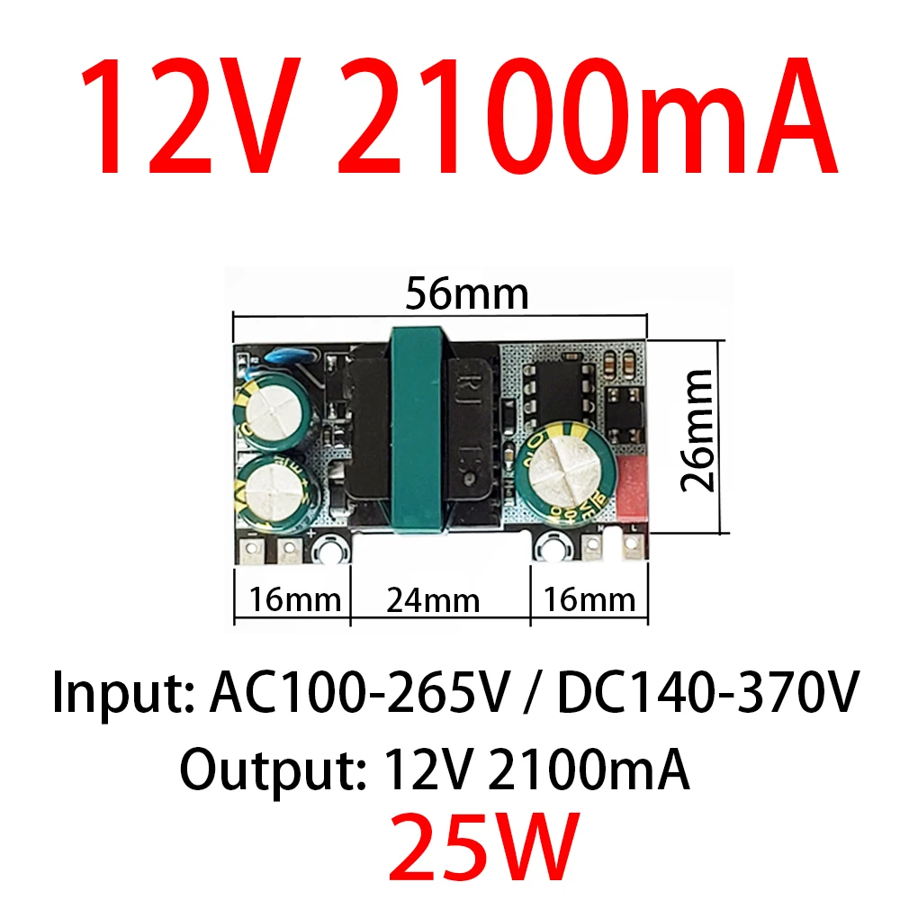

AC-DC 5V 700mA 12V 450mA 5W прецизионный понижающий преобразователь AC 220V до 5V DC понижающий трансформатор, модуль питания