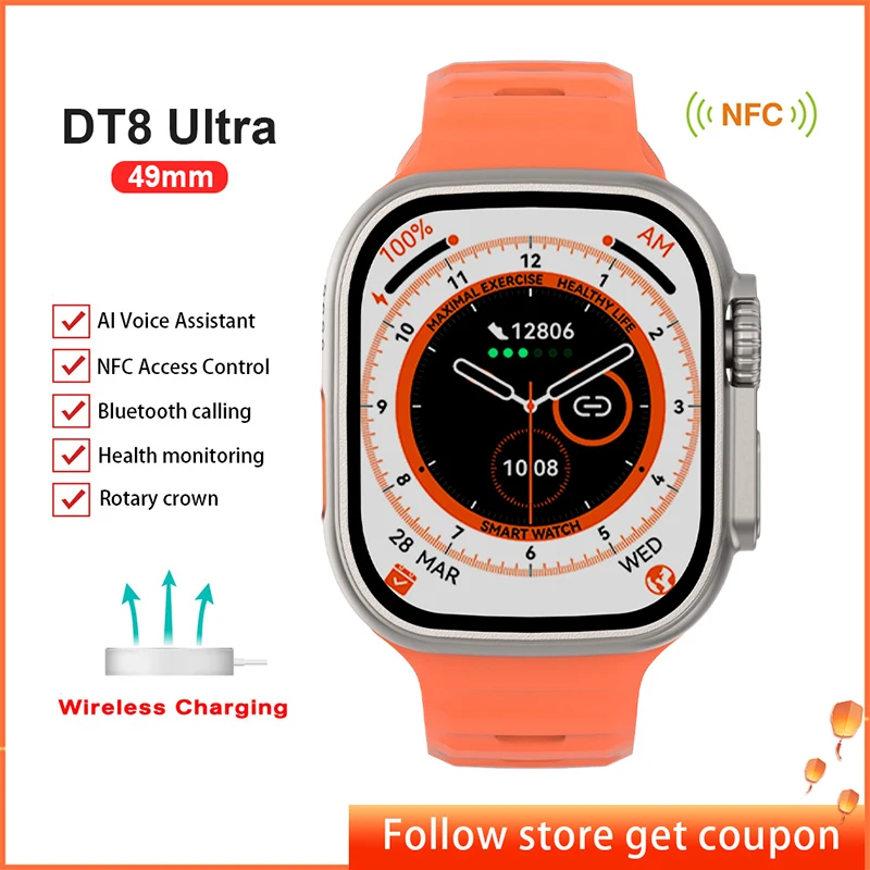 

DT8 Ultra Smart Watch Men Women Watch Series 8 49mm 1:1 Case 2.0 inch HD Screen NFC Smartwatch Fitness Bracelet Men's Wristwatch