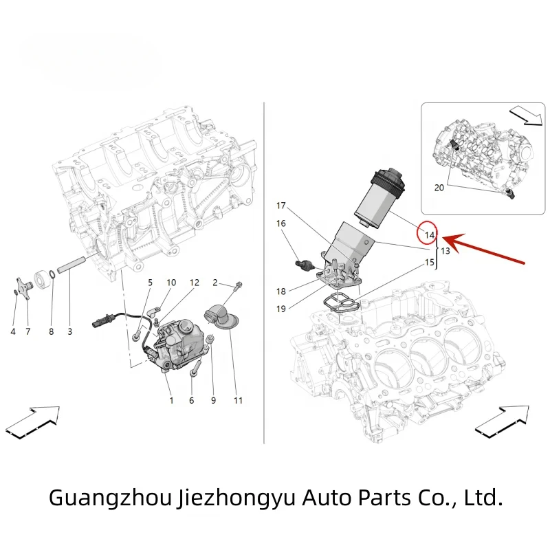 670052849 Масляный фильтр для Maserati GranCabrio M189 GranTurismo MC20 Cielo 2023 2024