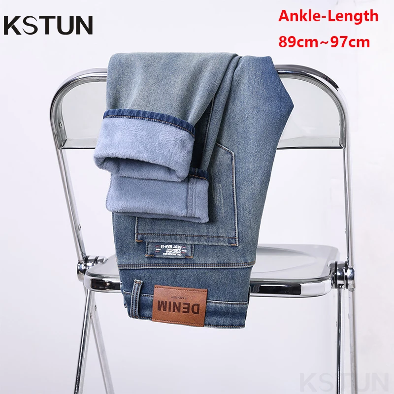 2024 зимние теплые джинсы мужские маленькие желтые с флисом утепленные джинсовые