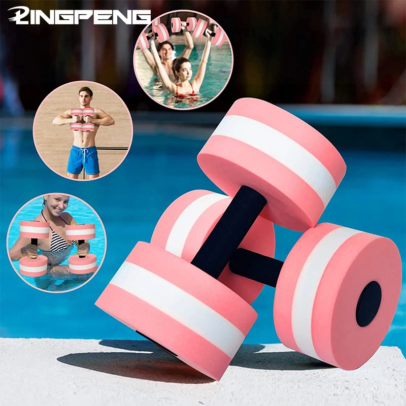 Water Dumbbells Aquatic Exercise Dumbells Water Aerobics Workouts Foam Barbells Hand Bars Pool Resistance for Water Sports