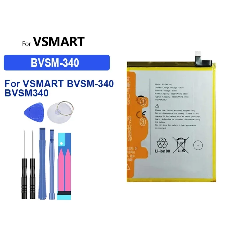 Сменный аккумулятор емкостью 3500 мАч для VSMART BVSM-340