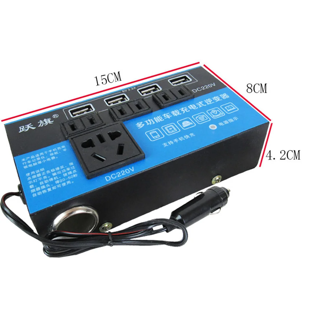 

Power Inverter Car Inverter Auto Accessories Black Charger DC 12V To DC 110V DC 24V To DC 220V Voltage Transformer