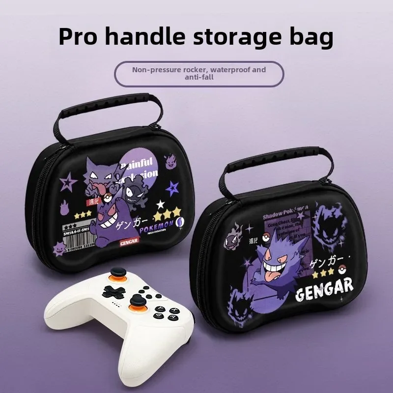 Фото Универсальная сумка для хранения геймпада Pikachu Gengar для Nintendo Switch Pro Xbox PS5 PS4, сумки с ручками, портативный чехол для переноски контроллера №5