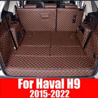 leather trunk protection mat interior cover part auto styling for great wall haval h9 2015 2018 2019 2020 2021 2022 accessories