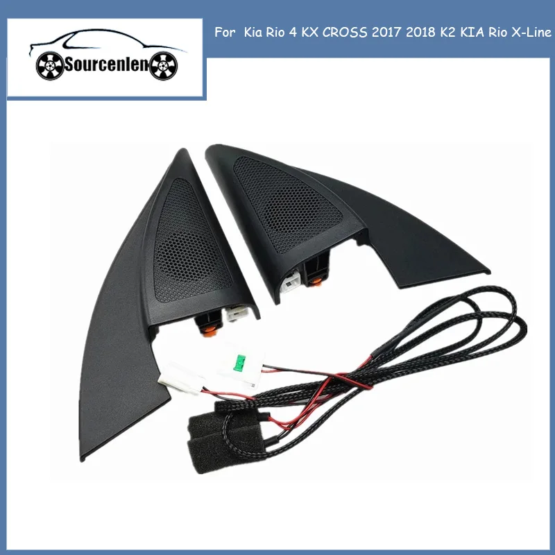 

Tweeter Audio Triangle Head Drive Speakers Tweeter Horn Audio Wire for Kia Rio 4 KX CROSS 2017 2018 K2 KIA Rio X-Line