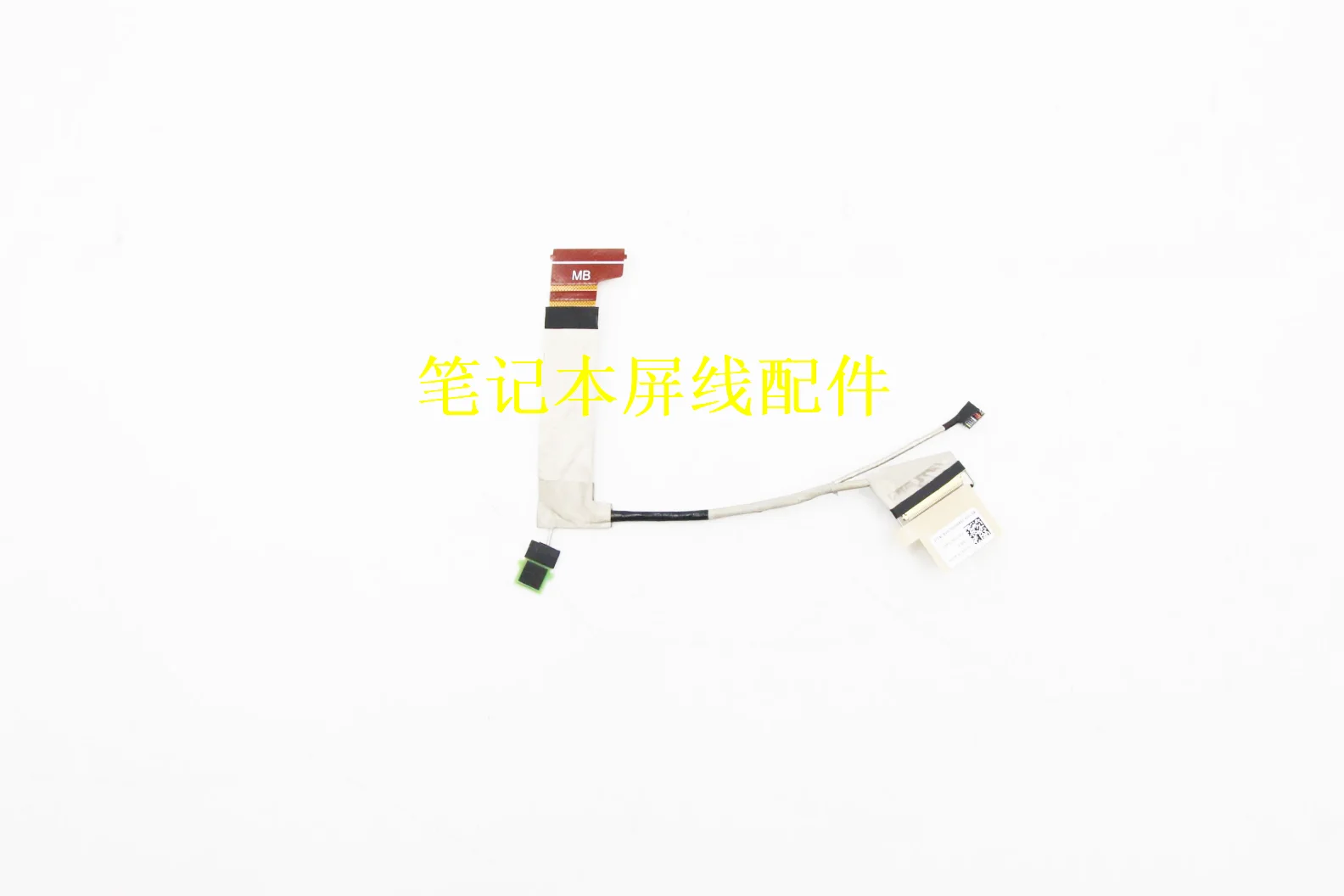 

Новый светодиодный ЖК-кабель 5C10S30120 40pin для Lenovo Legion S7 15IMH5