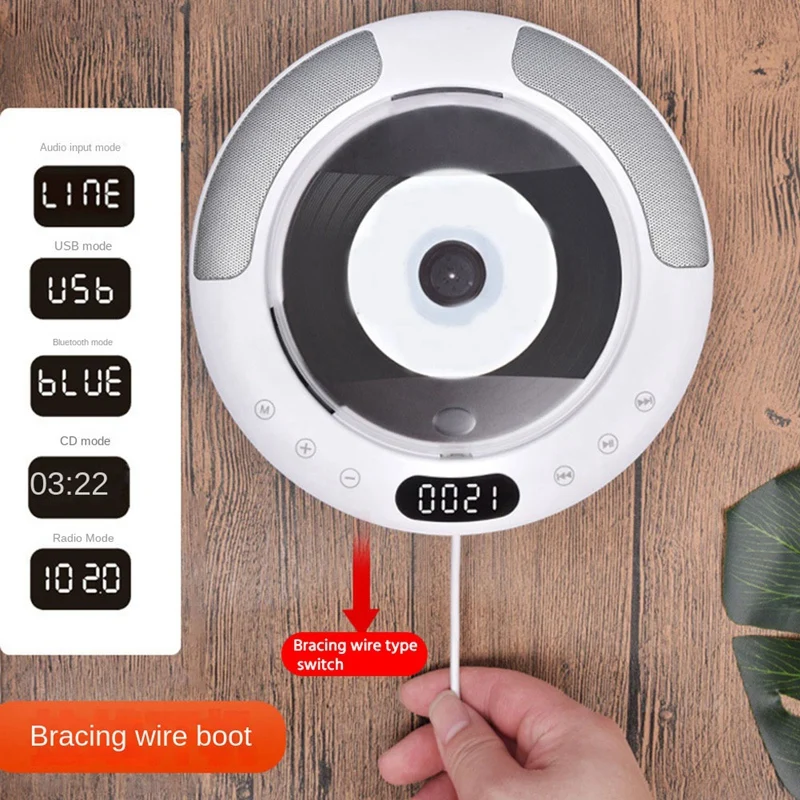 CD-плеер FM-радио объемный звук Bluetooth MP3-плеер настенное крепление акустическая