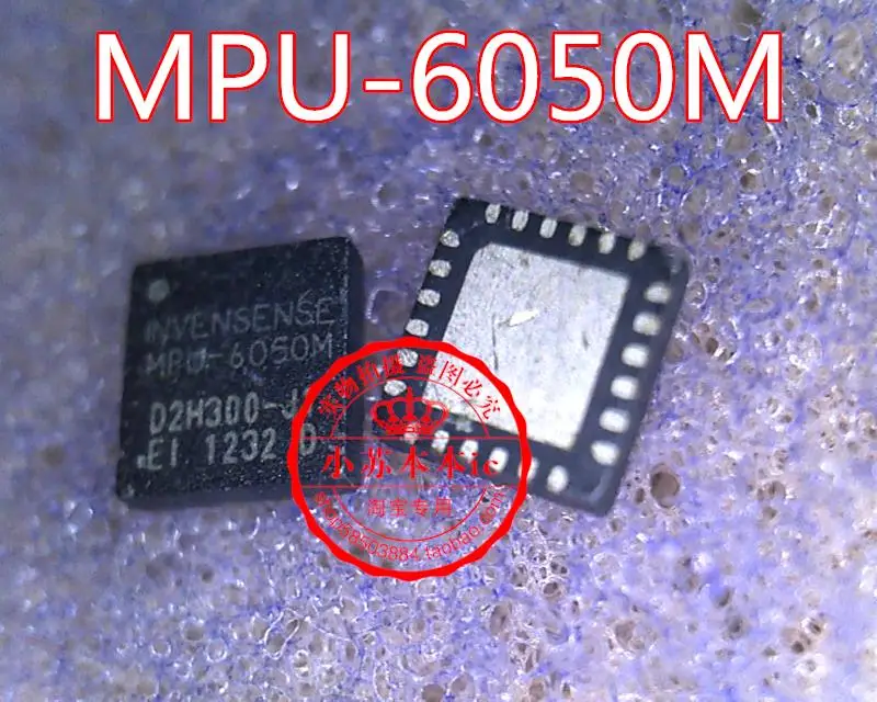

MPU-6050M INVENSENSE MPU-6050 MPU6050 QFN