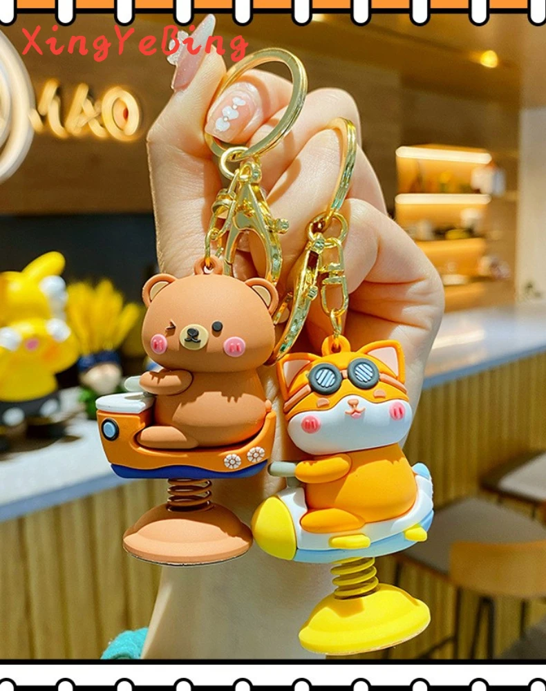 

Original Drop Glue Cute Pet Shake Music Key Chain Female Cute Trend Panda Doll Key Chain Car Pendant