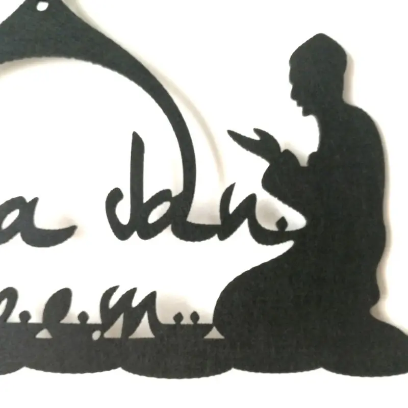 Ид Мубарак Мусульманский Ислам Рамадан Нетканый кулон Полые буквы Верующий