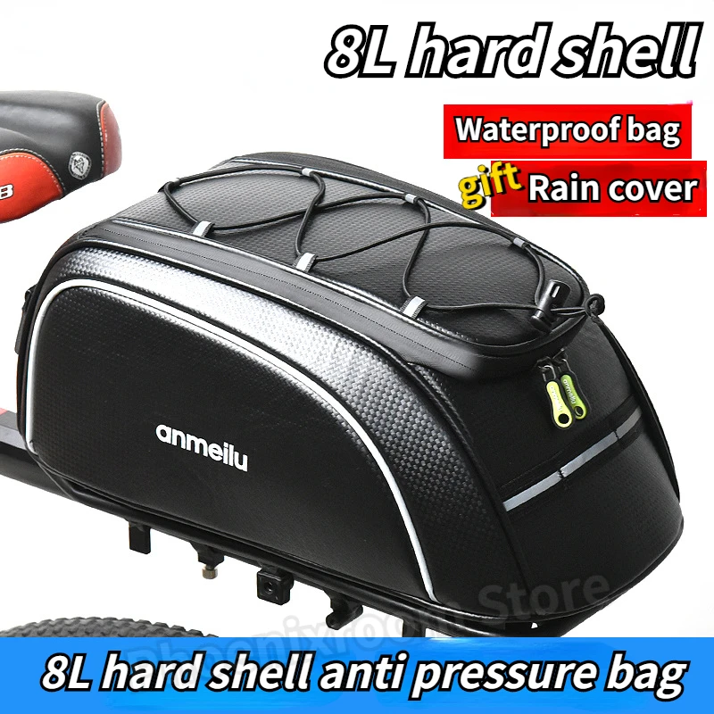 

Сумка для велосипеда из искусственной кожи, сумка для заднего сиденья электромобиля, Аксессуары для мотоцикла