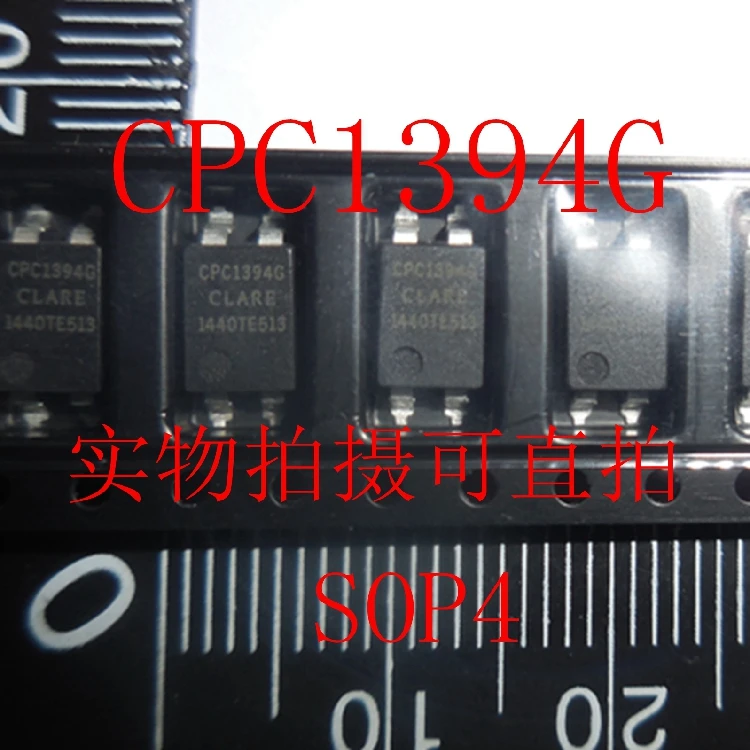 

30 шт., оригинальный новый CPC1394G оптрон, твердотельный оптрон, патч