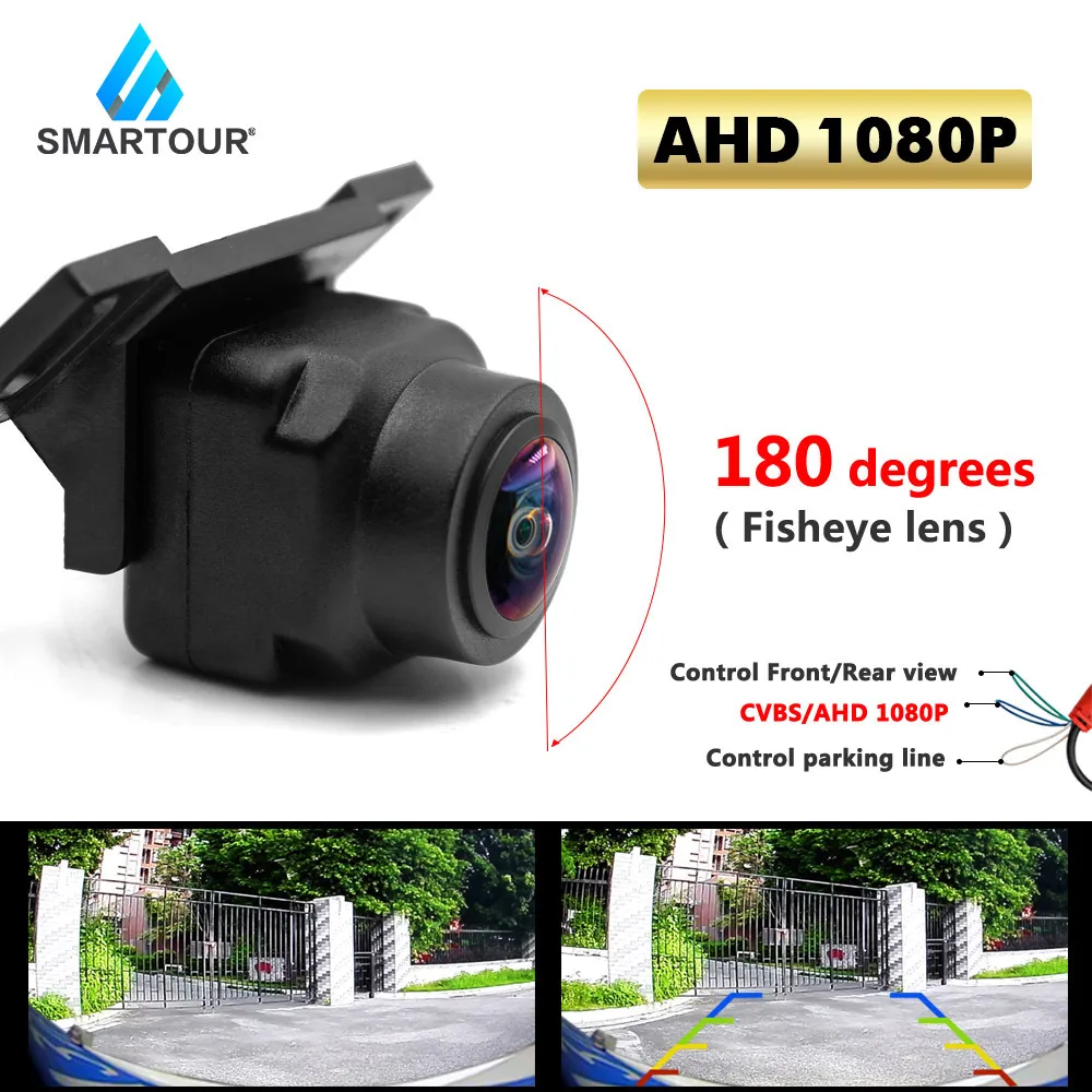 

SMARTOUR car reversing camera 180 degree AHD night vision rear view Fishey Front view camera for Universal Trajectory camera
