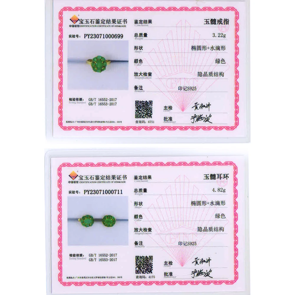 Летнее кольцо с натуральным зеленым агатом серьги комплект ювелирных изделий