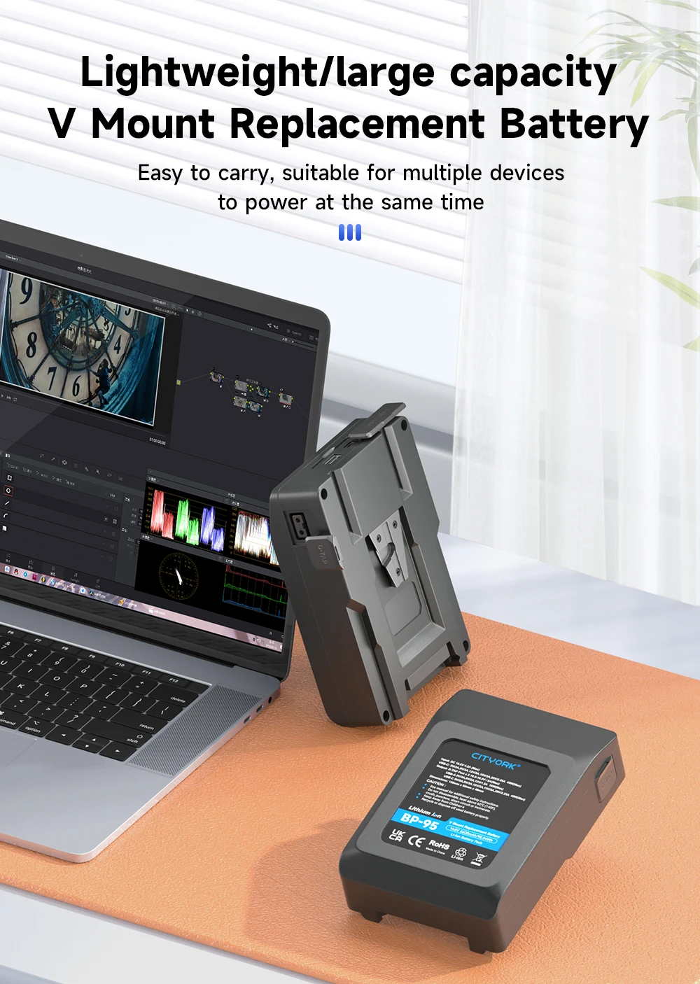 Фото Литиевая батарея CITYORK V Mount V-Lock BP95 BP185 BP222 для USB-карматных аккумуляторов Type-C для камер, смартфонов, ноутбуков №3
