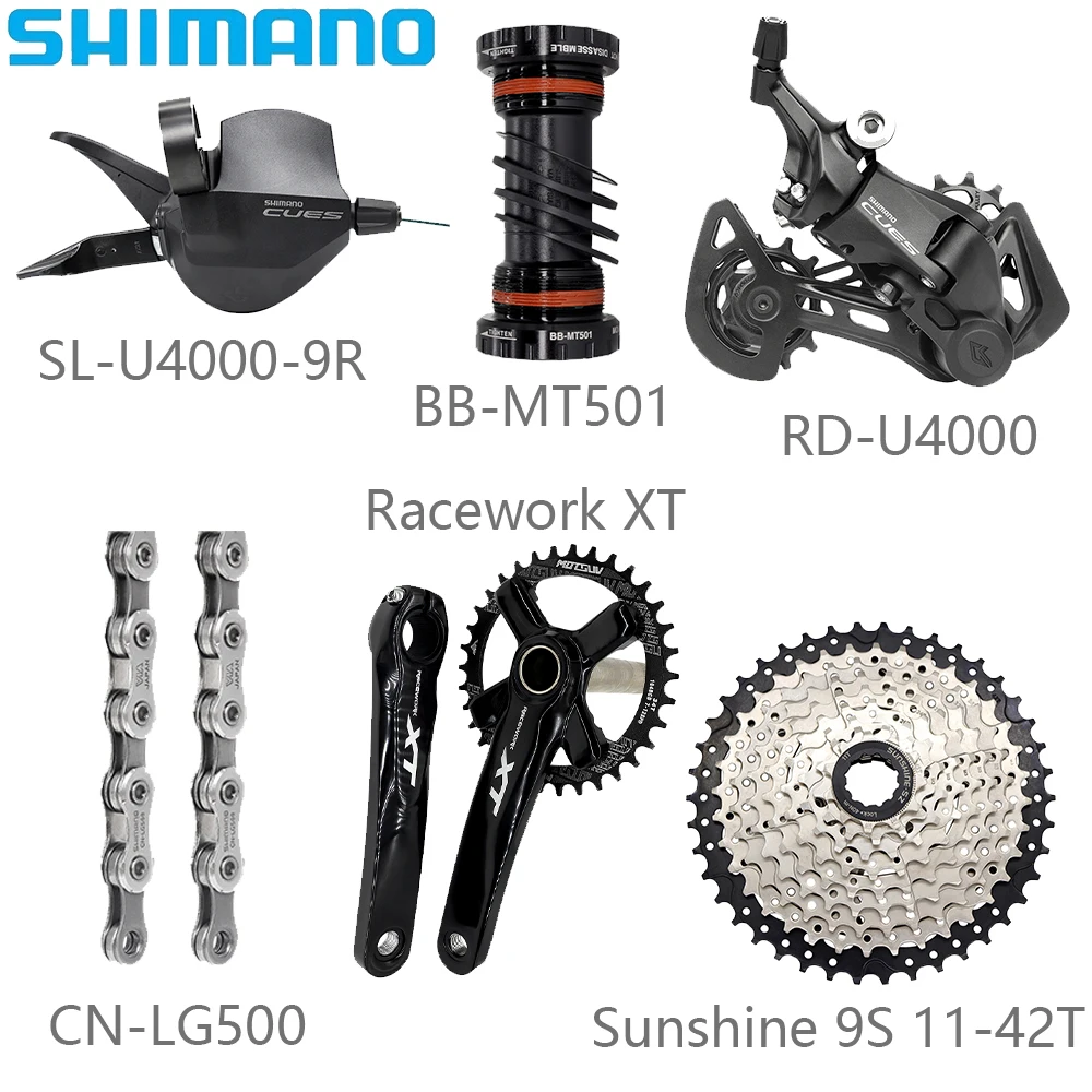 SHIMANO U4000 9-скоростной велосипедный переключатель комплекты CN-LG500 цепная система