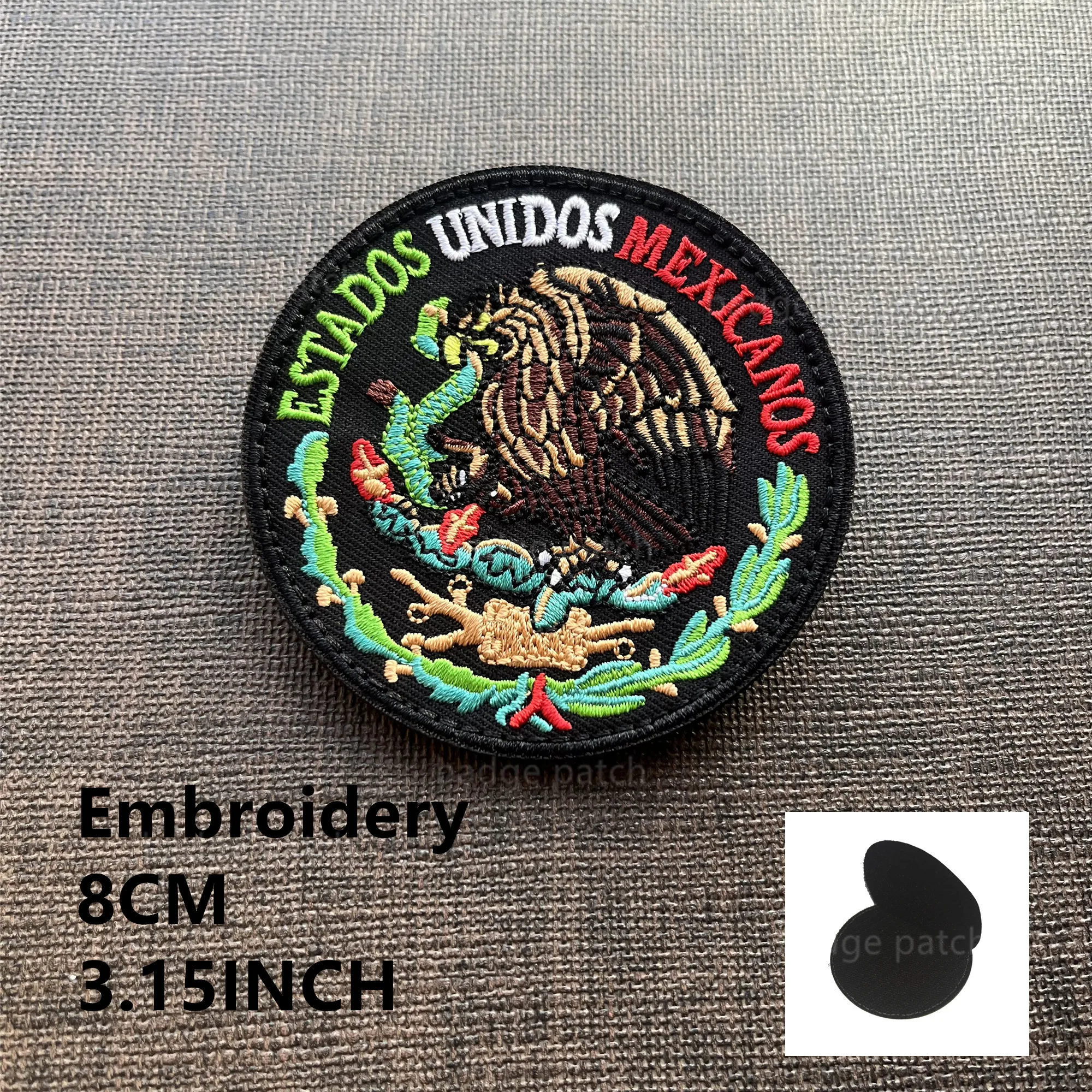 Мексиканская вышитая нашивка с черепом