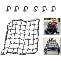 40x40cm motorcycle elastic bungee net holder motorcycle motorbike storage helmet tank bike luggage hook mesh moto accessories