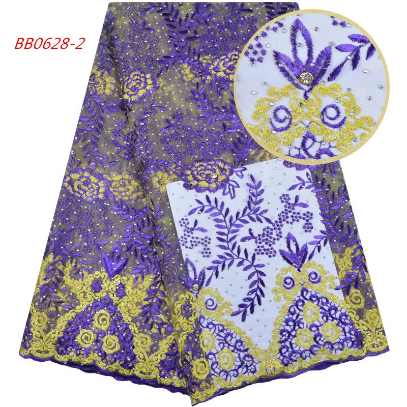 Высококачественная французская кружевная ткань 5 ярдов для женщин с вышивкой из