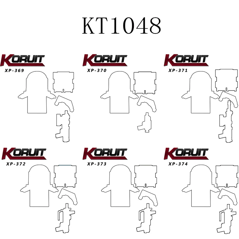 

KT1048 Science fiction series anime character Commando Captain Weapon building blocks children's entertainment educational toy