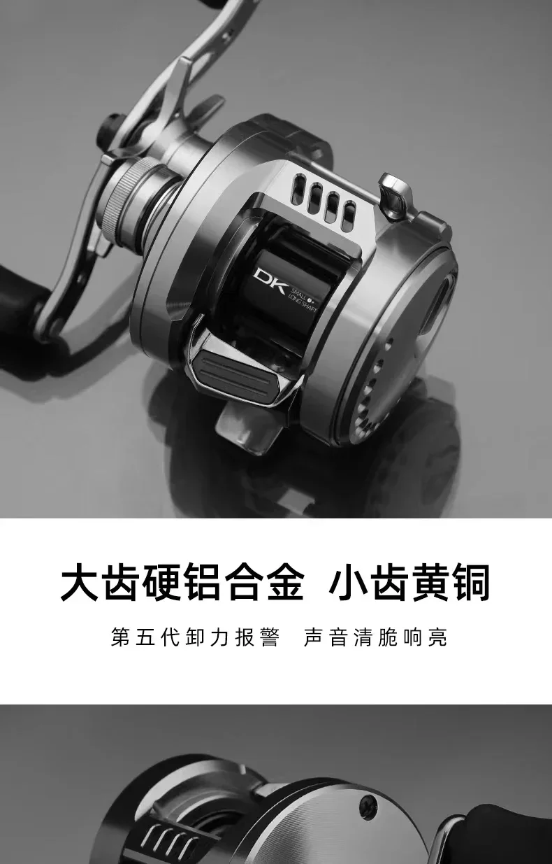 Гравированный микробарабан синхронного троса Брюса