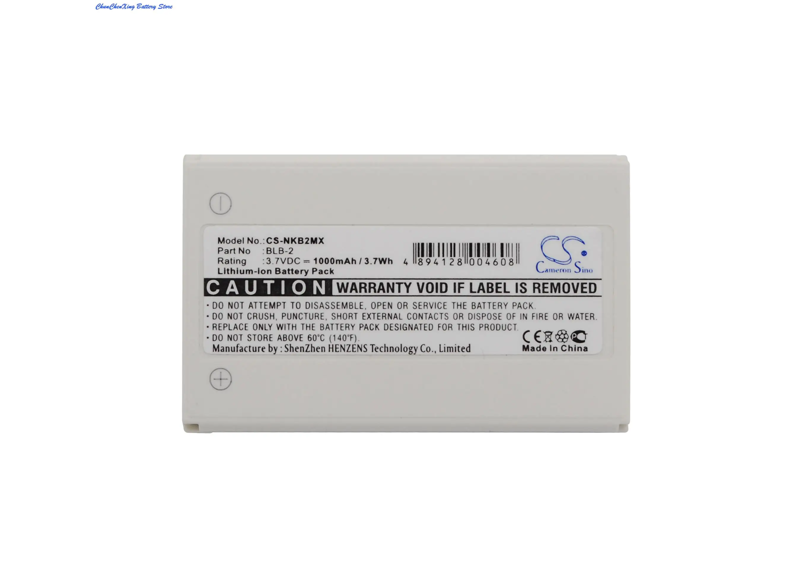 Аккумулятор Cameron Sino BLB-2 для Nokia 3610 5210 6500 6510 6590 7150 7650 8210 8310 8390 8850 8890 HLXU02 Bell/Howell BH725