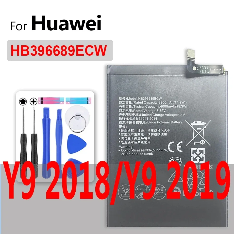 HB405979ECW Аккумулятор для Huawei Y5 Y6 II Y7 Y9 (Lite Prime Pro 2017 2018 2019)/DRA-L01 L02 L21 L22 L23 DRA LX1 LX2 LX3 LX5