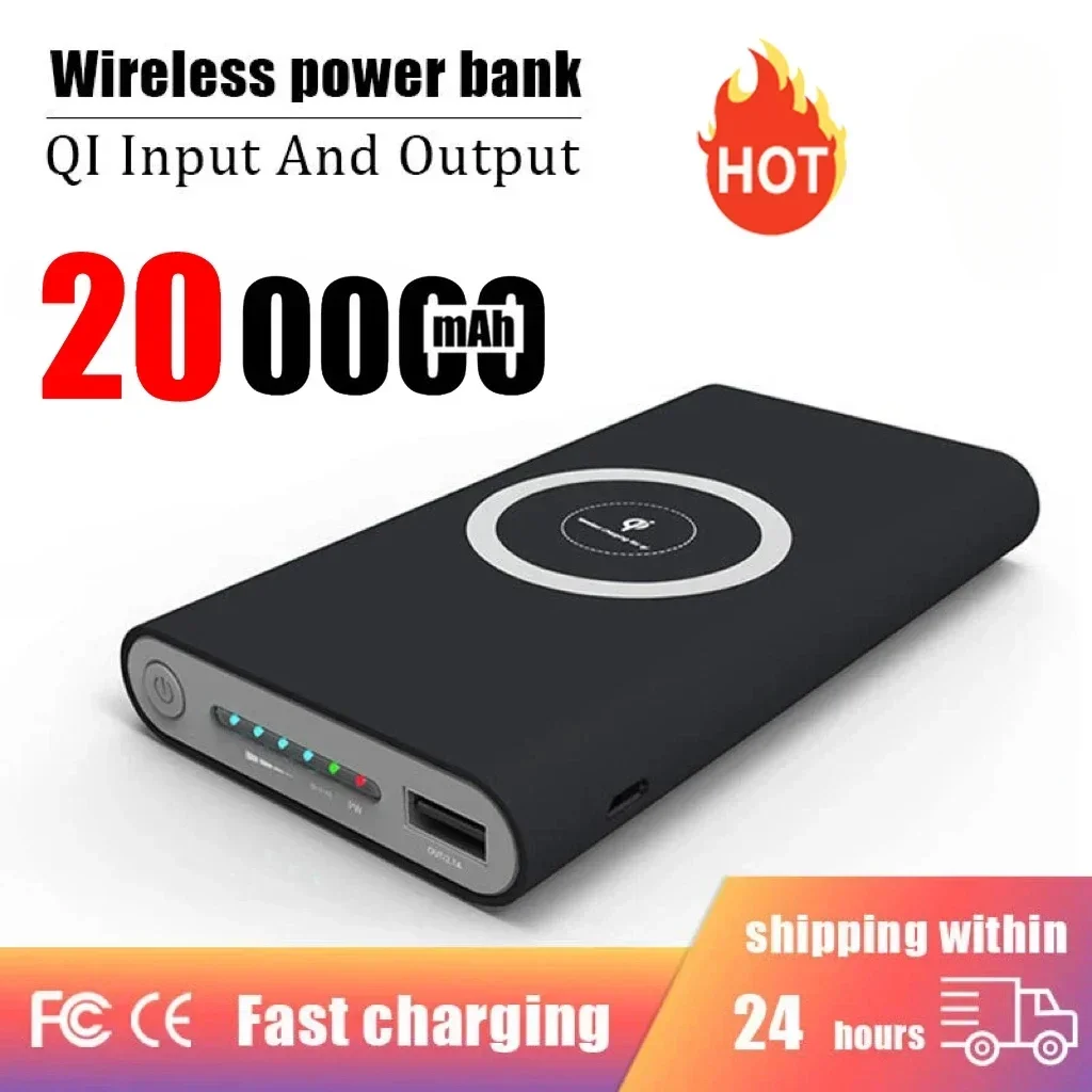 200000 mAH Power Bank сверхбольшая емкость двусторонняя беспроводная сверхбыстрая