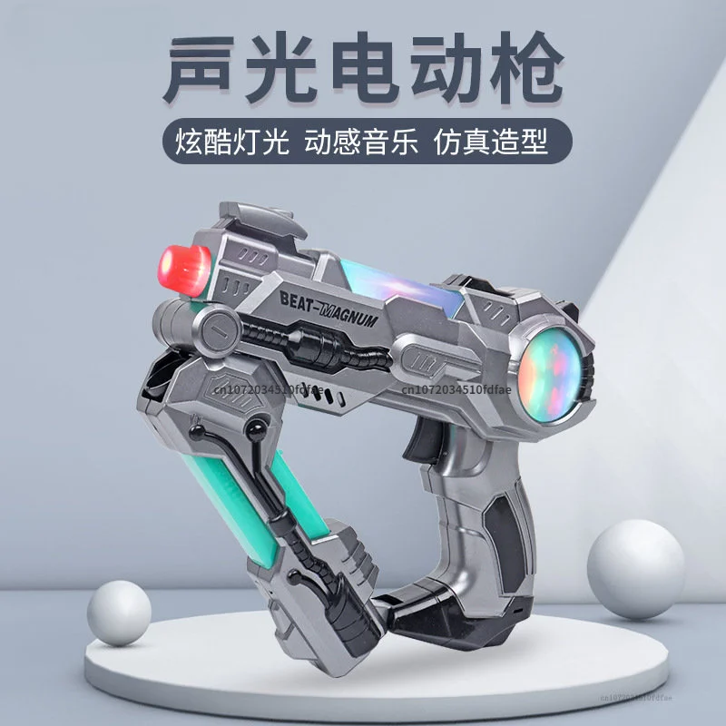 

New 3-6 Years Old Boys and Children Electric Toy Gun Folding Deformation Gun Light Music Belt Projection Space Pistol Boy Toy