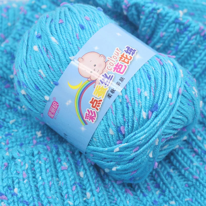 

High-quality color decorative wool yarn ecological dyeing embroidery baby cotton cashmere hand-woven crochet 50g