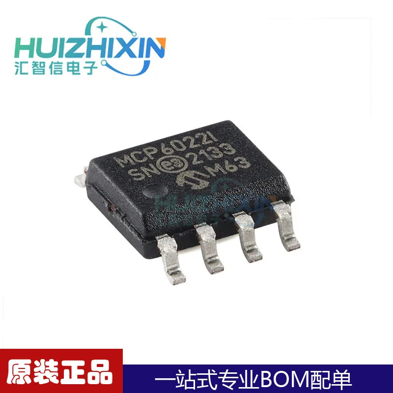 10 шт. Brand new &amp original MCP6022T-I/SN SOP-8 MCP6022 Dual Operational AmplifierIC