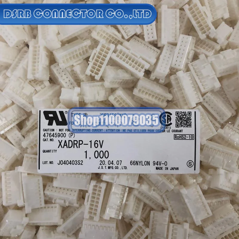 

50pcs/lot XADRP-16V Plastic shell 16P 2.5MM legs width 100% New and Original